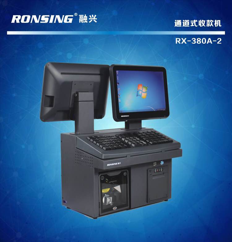 RX-380A