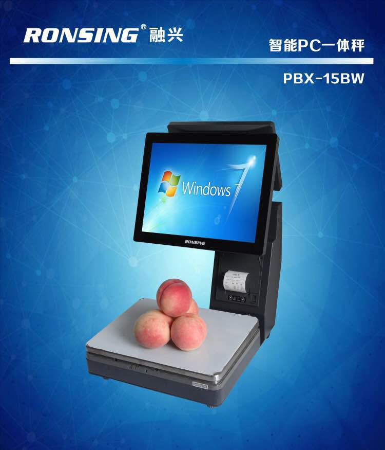 RX-15B